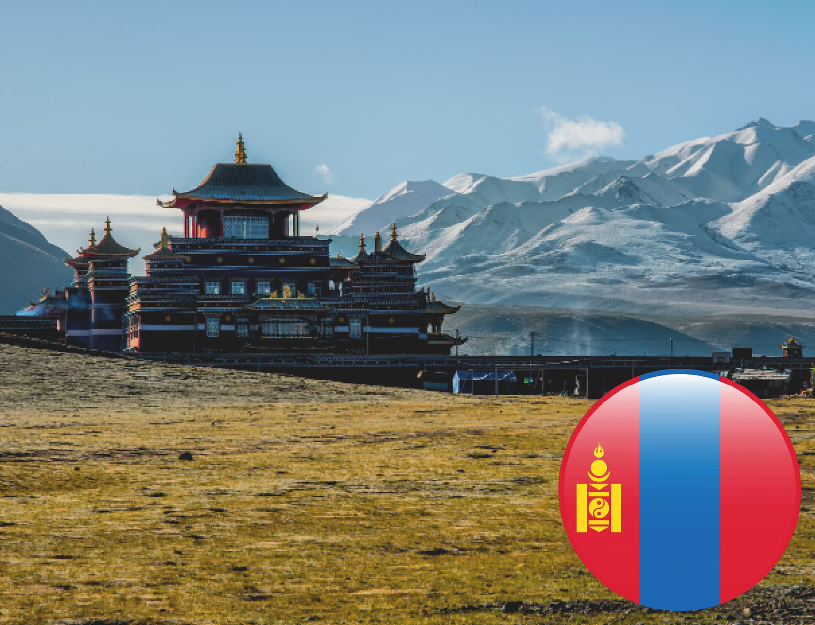 Mongolia Enters 5G Era with Nationwide Network Launch